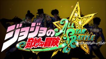 jojos-allstarbattle-logo