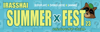 Sumer x Fest 2023 banner logo-01